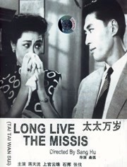 成年人在线免费观看